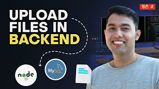 Upload File in Node.js & MySQL Using Multer | Complete Image Upload Tutorial