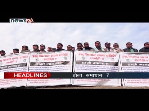 PRIME TIME NEWS 8 PM_2076_09_17 - NEWS24 TV