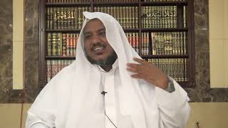 شرح ألفية العراقي في مصطلح الحديث -30 - الشيخ محمد محمود الشنقيطي image