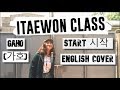 [English Cover] Gaho (가호) - Start 시작 (Itaewon Class OST Part 2)