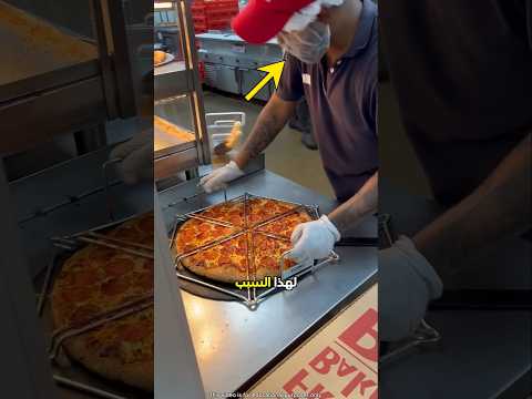 بالغ النادل في قطع البيتزا 😮 #shorts