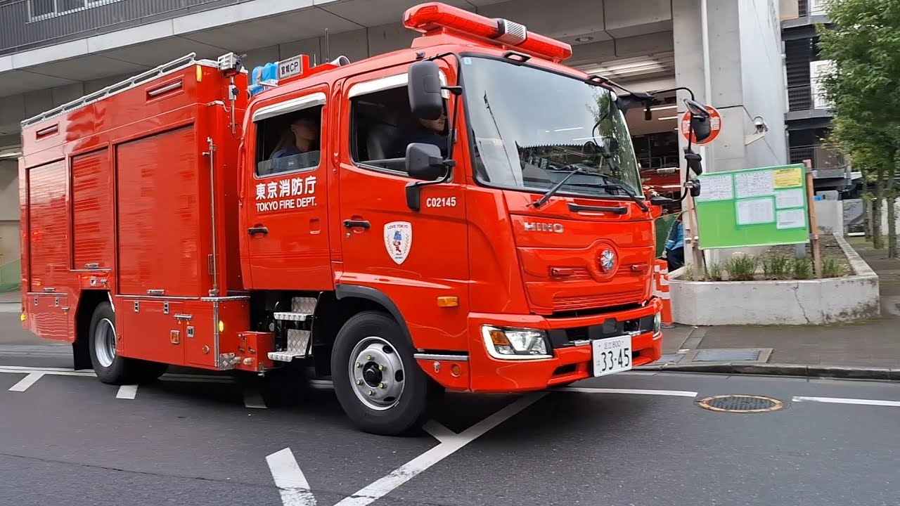 【東京消防庁】東京消防庁唯一のファーストエイドチームの帰署シーン！！新型車両の帰署シーンまで！