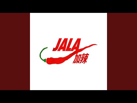 NO HOOK (feat. Higher Brothers)