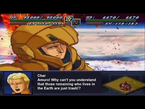 Super Robot Wars Alpha 2 - Char Aznable Special Quotes (English Subs)