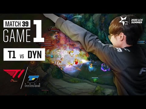 T1 vs DYN | Match39 Game1 H/L | 2020 LCK Summer