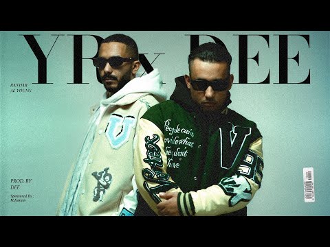 RANDAR x ALYOUNG - تسـوقـ الهبـل | Prod. By " DEE "