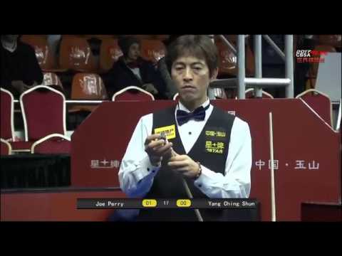 Joe Perry VS Yang Ching Shun - Men - 2017 Chinese Billiards World Championship