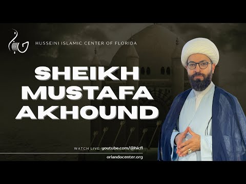 Sheikh Mustafa Akhound | Majlis | Night 3 Rabi-ul-Akher 1447 AH | HIC