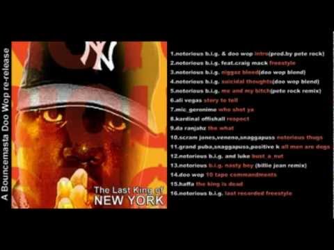 BIGGIE & GRAND PUBA & PUDGEE &  SNAGGAPUSS & POSITIVE K & RAGGADY MAN