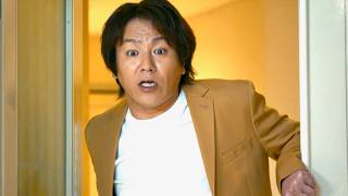 【狩野英孝】「この家いるな…」霊感ならぬ“ダニ感”を告白!?／ダニアーススプレー CM