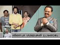 A Tribute To The Musical Legend SPB Madhu Balakrishnan Shelvi K P Sudarsan Kumbalam