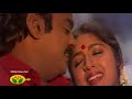 Aadiyile Sedhi Solli HDTV En Aasai Machan 1080p HD Video Song