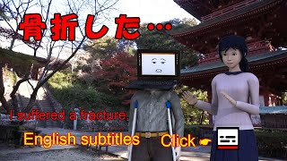 骨折した… / I suffered a fracture.【 ことちゃんねる♯２１ 3DCG ほのぼの コメディ アニメ】