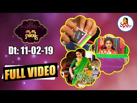 Navya Full Episode | 11 - 02 - 2019 | Navya | Vanitha TV
