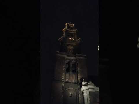 WesterToren clock sounds, -  4 :)