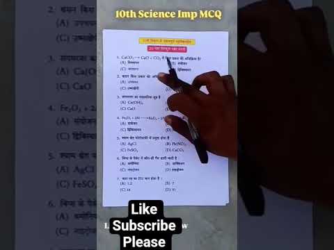 Tabola Bale - Silet Open Up (feat. Jacson Zeran, Juan Reza & Diva Aurel) (Official Music Video)