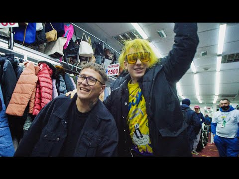 LIDA x CMH - TIKTOK RAVE (очень дорогой клип)