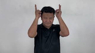 GULAY