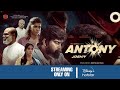 Antony OTT Release Date & Time | Official
