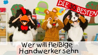 🇩🇪 Wer will fleißige Handwerker sehn - Singen, Tanzen und Bewegen || Kinderlieder 🔨