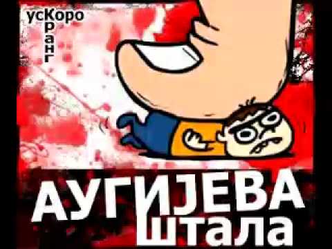 Krang feat. Richy - Vampir (2010)