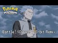 Battle Cyrus 8 Bit Remix Pokémon DPPt OST