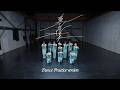 ≠ME（ノットイコールミー）/ 12th 両A面シングル『愛くださいませ』Dance Practice version【MV full】/ Ai Kudasai Mase