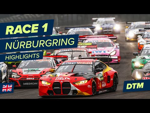 DTM 第6戦ニュルブルクリンク レース1ハイライト動画