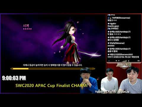 [KR/FULL] BIG Summoning of CHARMI the SWC2020 APAC Cup Finalist | ByunJa's Summoners War