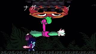 【Deltarune】ちょっくら、地下で勇者になるわ part83【実況】