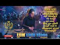 Sinhala Top 10 EDM Mixtape 27 Avi Beats