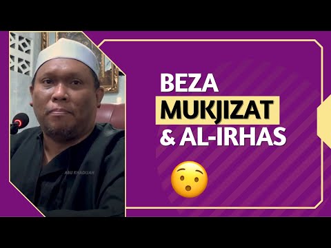 Kebiadapan Terhadap Rumah Allah 