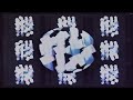 Boss Dub | The Shamen