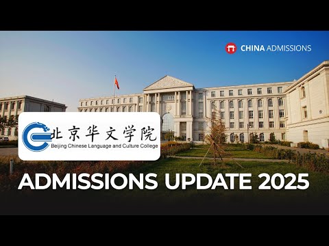 Long-term Chinese Language Program Video