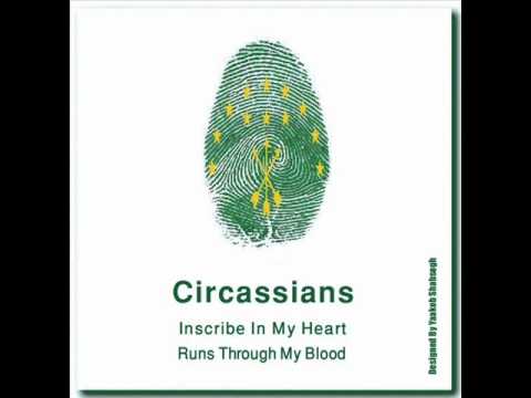 aybek ashmoz - dahxatsiq dahxow