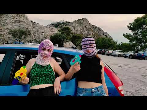 φεμ γκανγκ / osore / novoic / taki / λου - to drill or not to drill