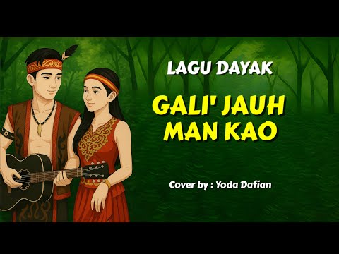 Dig Deep Man Kao | Aan Baget ft Syentia | Guitar | Latest cover 2025