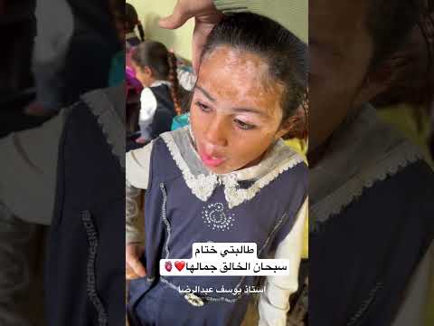 اشتراك بالقناة احبكم ️ متابعه ولايك فضلا وليس امرآ