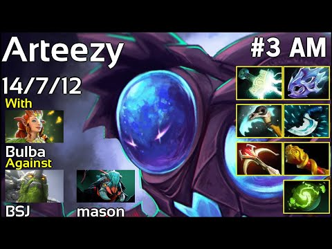 Arteezy   Arc Warden - Dota 2  7.19