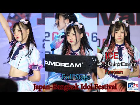 25062022 [Fancam] Ice SiamDream  - Full Stage @Japan-Bangkok Idol Festival