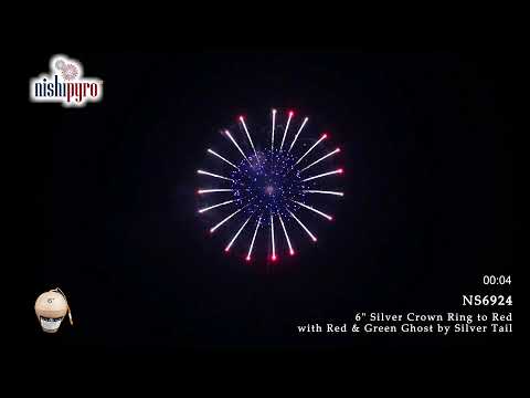 NS6924 - Red Sunflower