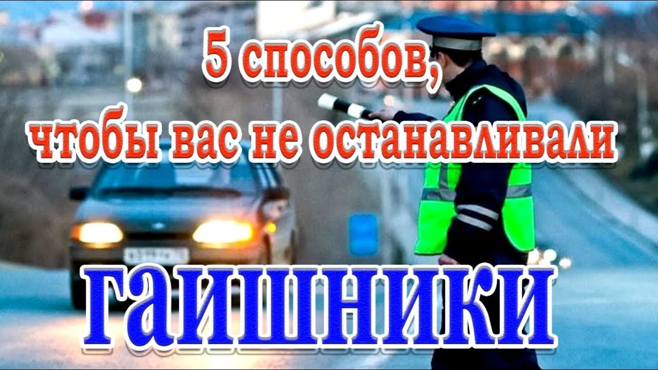 когда пересменка у дпс