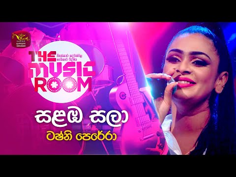 සළඹ සලා | Salamba Sala | Tashni Perera | Wifi Band | The Music Room | @RooTunes
