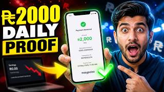 2000 Daily Earn - Real Website Online Earning In Pakistan Payment Proof Live 2025