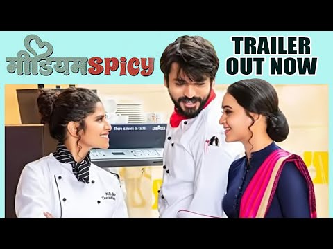 Medium Spicy trailer