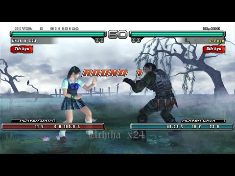 43_1 Xiaoyu vs Dragunov - Tekken 5 Dark Resurrection PS3 HD 2022 ( Uchiha x24 )