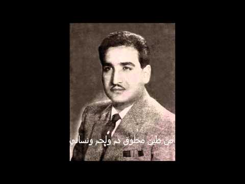 يا صاح اعمل عمل الله ناظم الغزالي