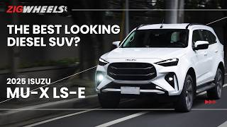 2025 Isuzu mu-X LS-E 4x2 Walkaround | Zigwheels.Ph