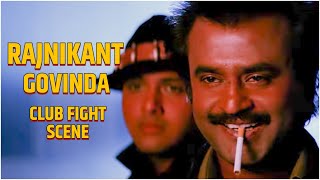 Download lagu रजनीकांत और गोविंदा का क्लब फाइट सिन | HUM | Hindi Action Film | Rajnikant, Govinda | HD mp3 Download lagu रजनीकांत और गोविंदा का क्लब फाइट सिन | HUM | Hindi Action Film | Rajnikant, Govinda | HD mp3