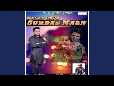 Manan Chon Gurdas Maan